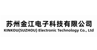 苏州金江电子科技有限公司