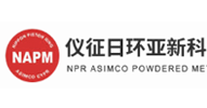 仪征日环亚新科粉末冶金制造有限公司