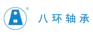 八环轴承