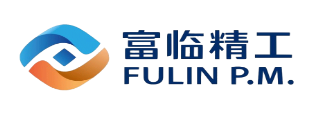 富临精工