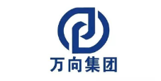 万向集团