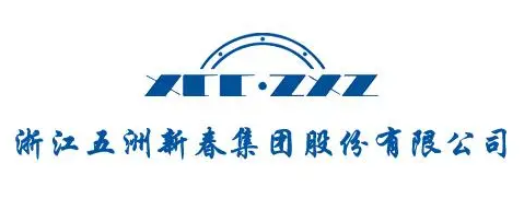 五洲新春