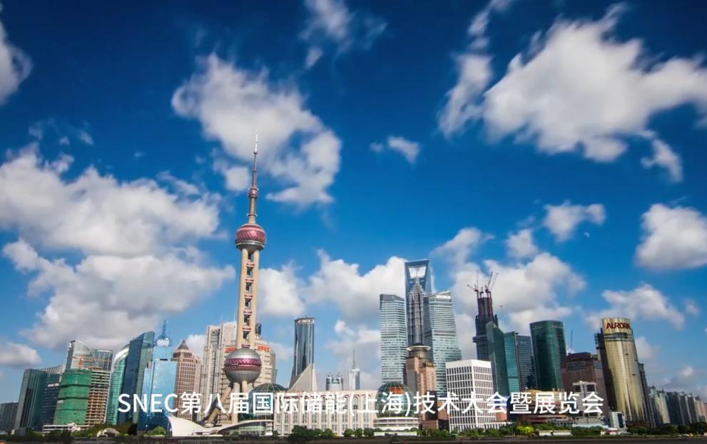 韦士肯Vscan智慧检测装备11月1-3日即将亮相SNEC第八届(2023)国际储能技术和装备及应用(上海)大会暨展览会